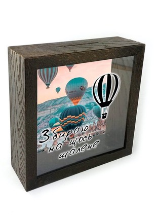 Piggy bank "I'm saving for something crazy" brown 20*20 cm2 photo