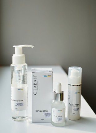 Set for facial skin care "35+"2 photo