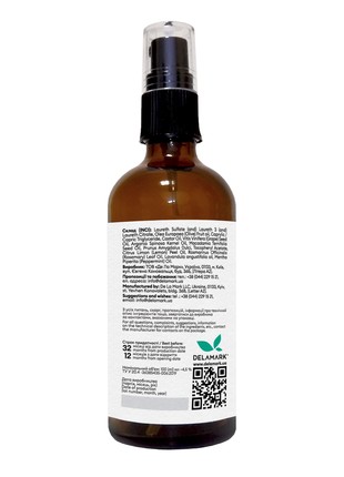 Hydrophilic cleansing face wash with olive oil from DeLaMark, 100 ml2 photo