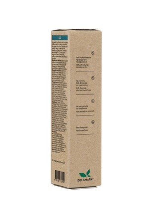 Whitening Hygienic Toothpaste, 80 ml2 photo
