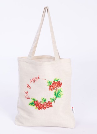 Bag "Oh, in the Meadow..." 280-22/00