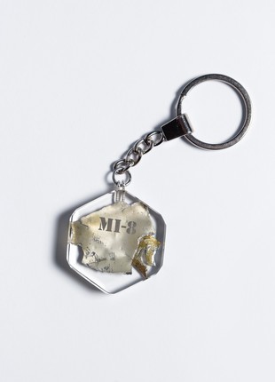 Downed russian Mi-8 keyring