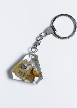Downed russian Mi-8 keyring2 photo