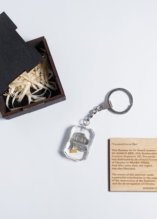 Keyring with a piece of taken down russian su-34 aircraft6 photo