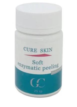 Enzymatic peeling soft cure skin1 photo