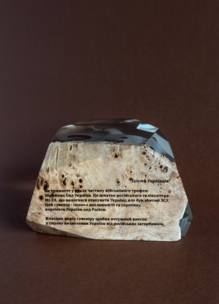 Large figurine with a whole detail of a downed russian Mi-24 helicopter6 photo