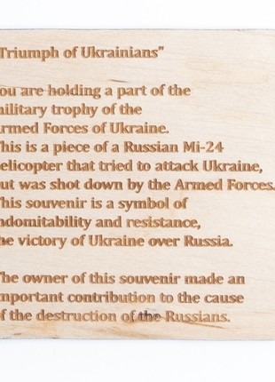 Large figurine with a whole detail of a downed russian Mi-24 helicopter7 photo