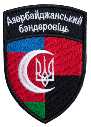 CHEVRON ON VELCRO AZERBAIJAN BANDERIVETS 7.2X10 CM
