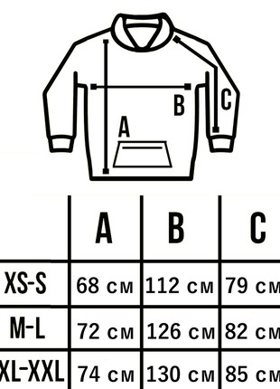 Hoodie insulated Freedom black Custom Wear8 photo