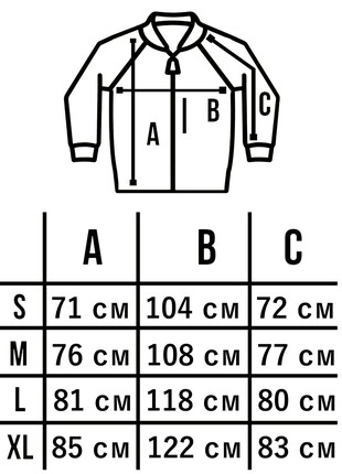 Men's windbreaker Athletic white Custom Wear5 photo