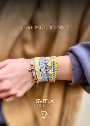 Set of bracelets Yellow-blue