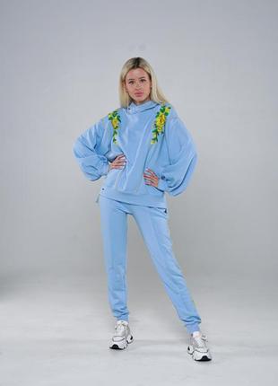 Suit