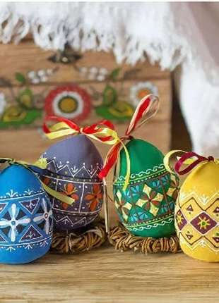 Big Ukrainian Easter eggs set2 photo