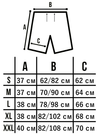 Swimming shorts Carpet Custom Wear8 photo