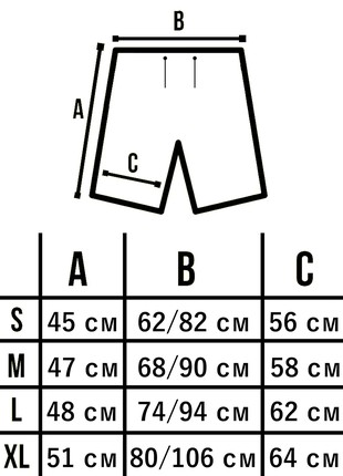 Men's shorts khaki Tai Dai Custom Wear4 photo