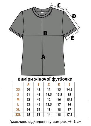 Women's T-shirt with embroidery - "Wolf"4 photo