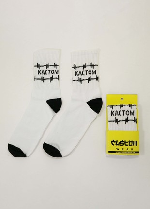 Socks "CUSTOM" white Custom Wear
