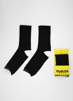 Socks "You are handsome =)" black Custom Wear
