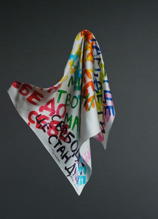 Silk scarf "Future" with double-sided printing2 photo