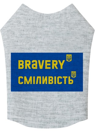 WAUDOG Clothes dog shirt, "Bravery" design, size M40