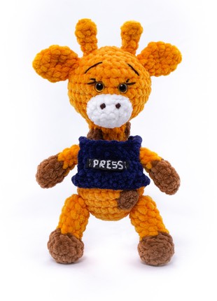 Knitted plush toy the giraffe Natalya  from the press service