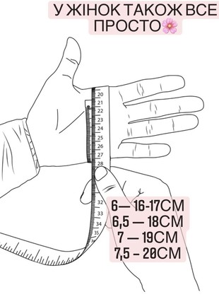 Women's  leather driving gloves4 photo