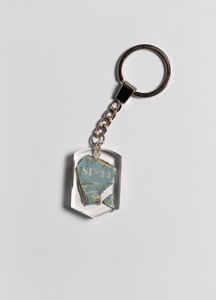 Damaged russian SU-34 fighter trophy keychain, the price is a donation