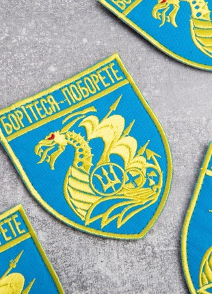 Embroidered Chevron with Velcro - Fight Theme in Yellow and Blue, 8x10 cm4 photo