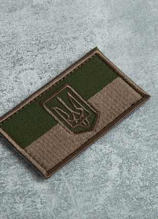 Chevron on velcro Flag with Trident field version 5x8 cm3 photo