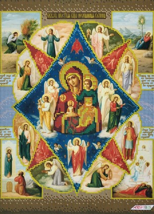 Neopalyma Kupyna Icon Kit Bead Embroidery a3p_0771 photo