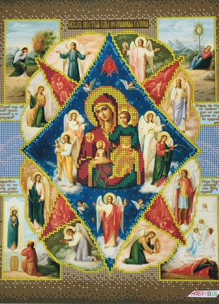 Neopalyma Kupyna Icon Kit Bead Embroidery a3p_0772 photo