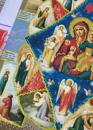 Neopalyma Kupyna Icon Kit Bead Embroidery a3p_0775 photo