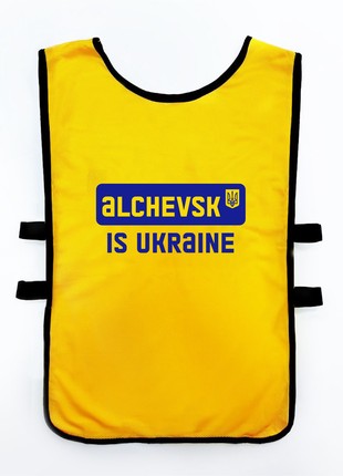 Singlet, Sport Shirt 'Alchevsk is Ukraine'