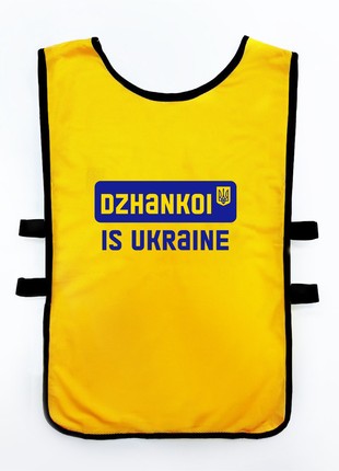 Singlet, Sport Shirt 'Dzhankoi is Ukraine'