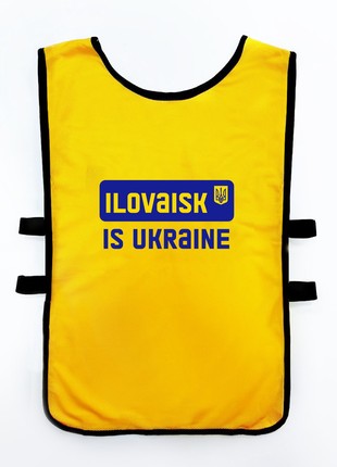 Singlet, Sport Shirt 'Ilovaisk is Ukraine'