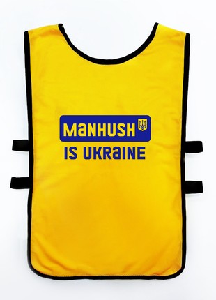 Singlet, Sport Shirt 'Manhush is Ukraine'