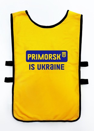 Singlet, Sport Shirt 'Primorsk is Ukraine'