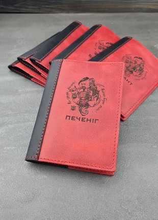 Leather cover for a passport or military receipt with personal engraving