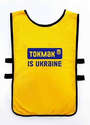 Singlet, Sport Shirt 'Tokmak is Ukraine'
