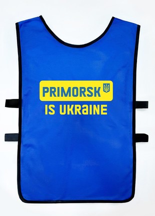 Singlet, Sport Shirt 'Primorsk is Ukraine'