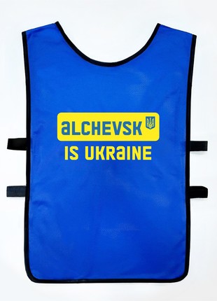 Singlet, Sport Shirt 'Alchevsk is Ukraine'