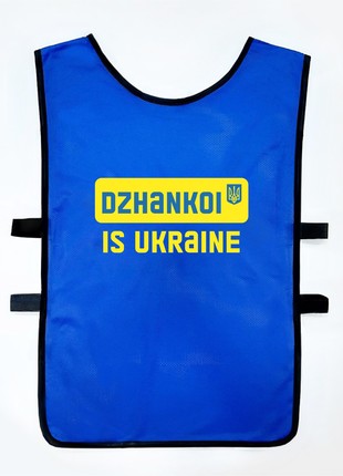Singlet, Sport Shirt 'Dzhankoi is Ukraine'