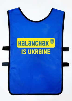 Singlet, Sport Shirt 'Kalanchak is Ukraine'