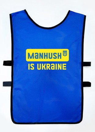 Singlet, Sport Shirt 'Manhush is Ukraine'