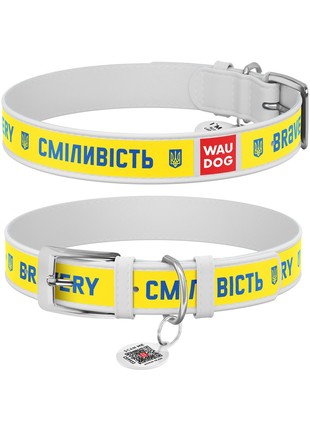 WAUDOG Design genuine leather dog collar, "Bravery" design, XXS, W 12 mm, L 20-28 cm White