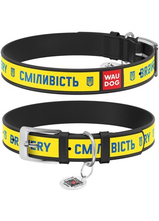 WAUDOG Design genuine leather dog collar, "Bravery" design, XXS, W 35 mm, L 46-59 cm Black1 photo