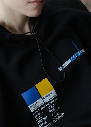 Oversized unisex hoodie "Ukrainian Forces"4 photo
