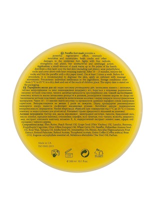 Paraffin foot mask, 300 ml2 photo