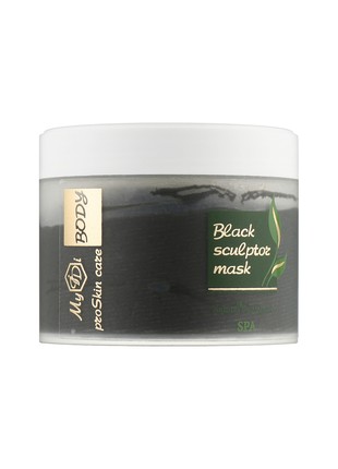 Black sculptor mask, 300 ml