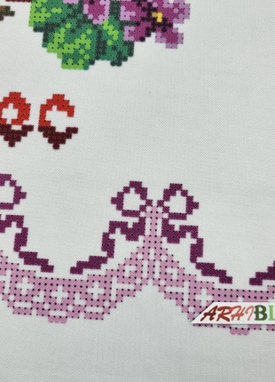 Easter Towel Kit Bead Embroidery 90096 photo